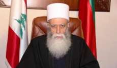 شيخ العقل يستقبل رئيس ديوان الوقف الشيعي في العراق 