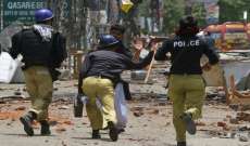 إصابة 34 شخصا في انفجار بمدينة لاهور الباكستانية