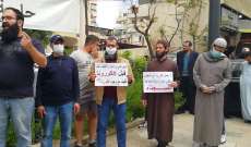 اعتصام أمام بلدية عرسال طالب بالإفراج عن والموقوفين وإقرار العفو العام