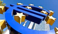 المفوض الأوروبي للشؤون الاقتصادية: أزمة الطاقة تعزز مخاطر الركود بالاتحاد الأوروبي