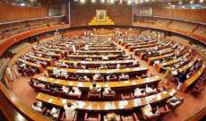 156 نائبًا استقالوا من البرلمان الباكستاني ورفضوا المشاركة في انتخاب رئيس وزراء خلفًا لعمران خان