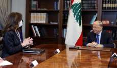 الرئيس عون عرض مع السفيرة الاميركية العلاقات الثنائية والتطورات السياسية الاخيرة
