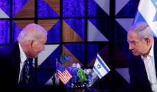 نتانياهو يحشر بايدن: في اسرائيل توقعات بمواجهة علنيّة بين الطرفين