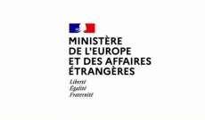 الخارجية الفرنسية أجلت 42 شخصًا من غزة بينهم موظفون في المعهد الفرنسي