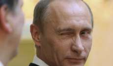 صحيفة الثورة السورية: بوتين كشف الحبل السري بين البيت الابيض وداعش