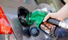 ارتفاع سعر صفيحتي البنزين 95 و98 أوكتان 34000 ليرة والمازوت 22000 ليرة والغاز 10000 ليرة