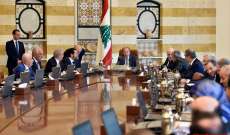 النشرة: مجلس الوزراء يعين العميد مالك شمص عضوا في المجلس العسكري