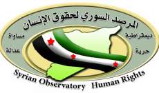 المرصد السوري: "جيش الإسلام" و"أجناد الشام" يعيدان بناء وهيكلة قواتهما