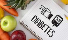 5 أطعمة يمكن أن تمنع مرض السكري من النوع الثاني