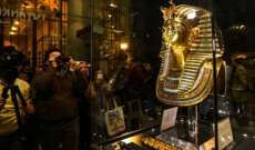 مصر تطالب بوقف بيع رأس تمثال "مسروق" منسوب للملك الفرعوني توت عنخ آمون