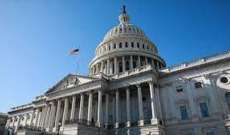 الكونغرس الأميركي أقرّ قانونا يحمي زواج المثليين