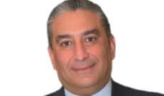 سعد الدين الخطيب أعلن ترشحه للانتخابات عن دائرة جبل لبنان الرابعة 2022 في دائرة الشوف - عاليه