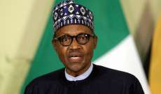 رئيس نيجيريا وافق على تعيين مبعوث خاص إلى تشاد ومنطقة حوض بحيرة تشاد