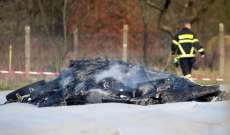مقتل 3 أشخاص بينهم إحدى أثرى نساء روسيا بتحطم طائرة ركاب صغيرة في ألمانيا