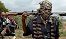مقتل 5 خبراء في مؤسسة النفط الوطنية النيجيرية على يد مسلحين بنيجريا