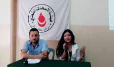 هيئة الاسعاف الشعبي في طرابلس نظمت محاضرة حول سلامة الغذاء