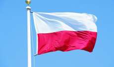 سلطات بولندا أعلنت عن إجتياز عشرات المهاجرين غير الشرعيين حدودها من بيلاروس