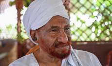 وفاة زعيم حزب "الأمة" السوداني الصادق المهدي إثر إصابته بفيروس كورونا