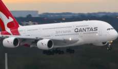"كوانتاس" الاسترالية ستطلب من مسافريها تلقي لقاح كورونا قبل السفر