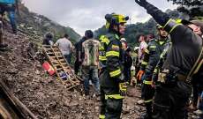 ارتفاع حصيلة انزلاق للتربة في كولومبيا إلى 34 قتيلاً