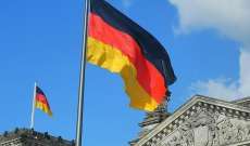 الداخلية الألمانية: خطر إرتكاب 