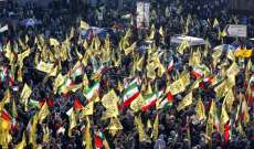الآلاف تظاهروا في إيران 