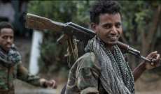 رئيس وزراء إثيوبيا يلغي وقف إطلاق النار مع إقليم تيغراي: دعا المواطنين للالتحاق بالقوات المسلحة
