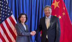 وزير التجارة الصيني أكد أن الإجراءات الأميركية الأحادية ستضر بأمن سلاسل الإمداد والصناعات العالمية