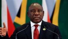 رئيس جنوب إفريقيا: قد نكون أمام موجة رابعة من جائحة كورونا خلال أسابيع إذا تزايدت الإصابات