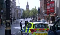 إعتقال رجل هاجم عناصر الشرطة بسكين في بريطانيا