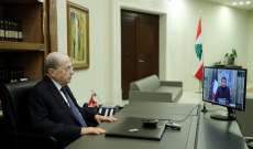 متى تصل مساعدات مؤتمر دعم لبنان وكيف ستصرف حصة لبنان من صندوق النقد؟