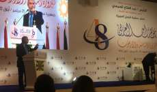 بيرم في مؤتمر العمل العربي بالقاهرة: لاستراتيجية عربية مشتركة لقومة الأمة ولبنان يؤيد ثقافة الوصل العربي