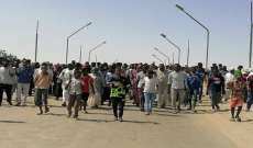 الخارجية الأميركية: قلقون بشأن سقوط قتلى وجرحى خلال الاحتجاجات في السودان