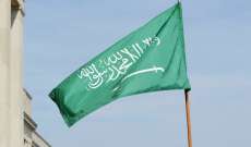 التصعيد السعودي مستمر ضد حزب الله حتى الانتخابات النيابية