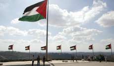 الرئاسة الفلسطينية: الاتصالات مع إدارة بايدن تسير ببطء شديد ونأسف لضبابية الموقف الأميركي