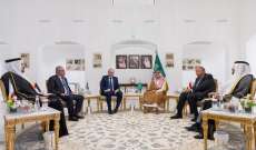 اجتماع للمجموعة العربية السداسية بالرياض أكد ضرورة إنهاء الحرب على غزة ورفض أي عملية عسكرية في رفح