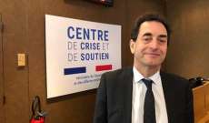 شوفالييه: فرنسا خصصت 50 مليون يورو للصحة والغذاء والتعليم وإعادة الإعمار بلبنان