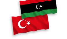 الأناضول: تركيا وليبيا تعتزمان إنشاء منصة مشتركة لتعزيز العلاقات الإعلامية