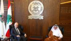 وزير الدفاع شكر السفير القطري على دعم بلاده للبنان وللجيش