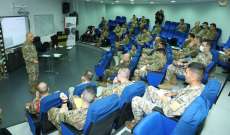 الجيش: تخريج دورة مدرب في مجال القانون الدولي الإنساني في كلية فؤاد شهاب