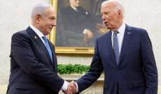البيت الأبيض: بايدن ونتانياهو ناقشا عمليات نشر عسكري أميركي لدعم إسرائيل