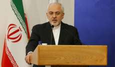 الخارجية الإيرانية: ظريف يشارك في منتدى أنطاليا الدبلوماسي