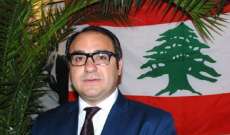 هادي هاشم: العملية الإنتخابية 