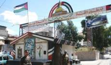 الأمن الوطني الفلسطيني سلم مطلوبا لمخابرات الجيش في مخيم الرشيدية