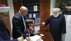 انطلاق انتخابات المجلس الشرعي الاسلامي في جبل لبنان وطرابلس
