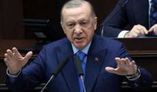 أردوغان: تركيا ستواصل مساعيها لخفض التوتر بين روسيا وأوكرانيا