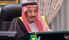 ملك السعودية هنأ أمير الكويت بتشكيل أول حكومة في عهده وأشاد بالعلاقات بين البلدين
