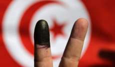تونس ضحية عولمة التكفير