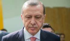 أردوغان بحث مع داوود أوغلو وأفكان آلا تفاصيل الهجوم الإرهابي