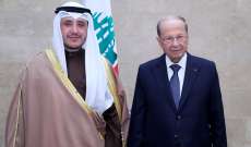 الرئيس عون: لبنان يرحّب بأي تحرك عربي من شأنه إعادة العلاقات الطبيعية مع دول الخليج
